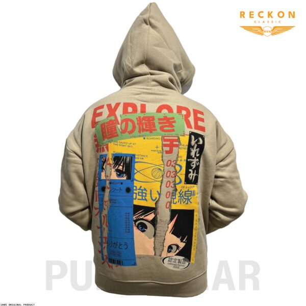 PULL & BEAR UNISEX DROP SHOULDER HOODIE – BEIGE