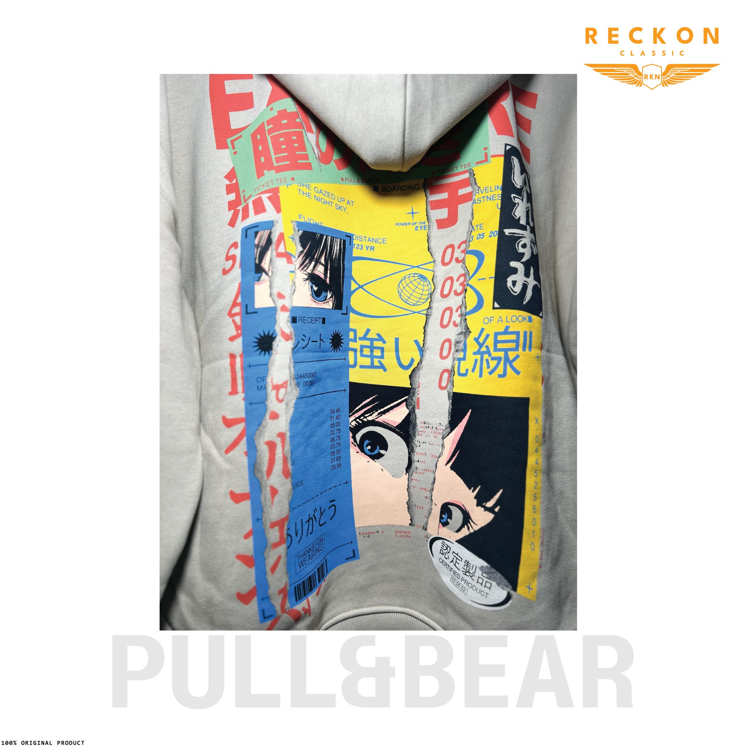 PULL & BEAR UNISEX DROP SHOULDER HOODIE – BEIGE - Image 6