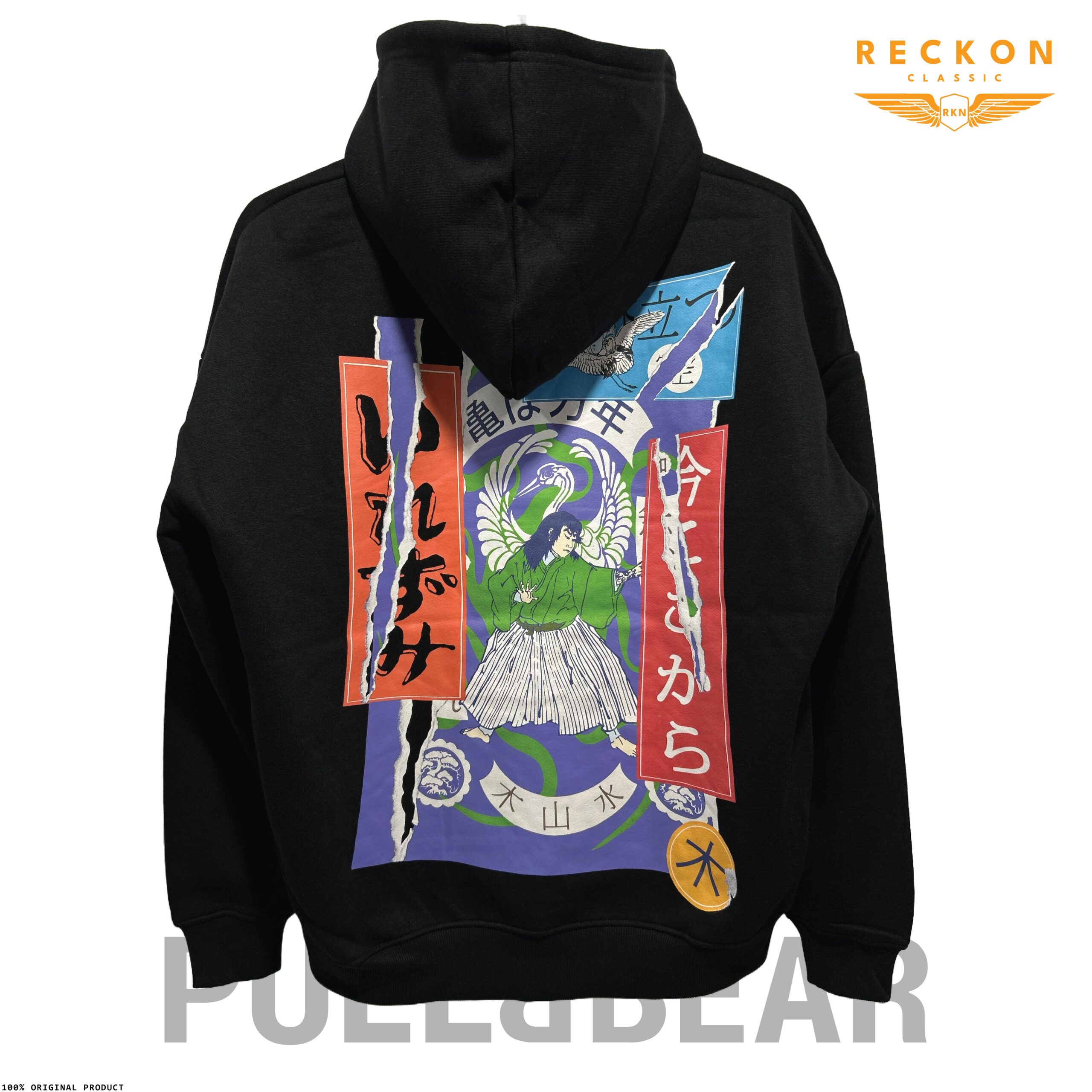 PULL & BEAR UNISEX DROP SHOULDER HOODIE – BLACK - Image 6