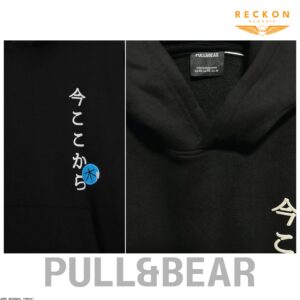 PULL & BEAR UNISEX DROP SHOULDER HOODIE – BLACK - Image 7